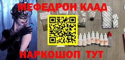 apvp Кулебаки