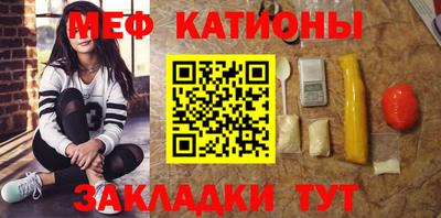 героин Кунгур