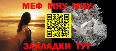 героин Кунгур