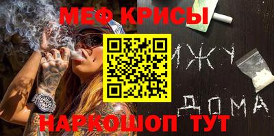 apvp Кулебаки