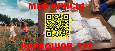 apvp Кулебаки