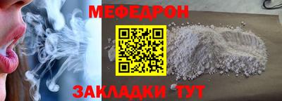 дмт Апрелевка