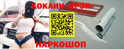 каннабис Кумертау