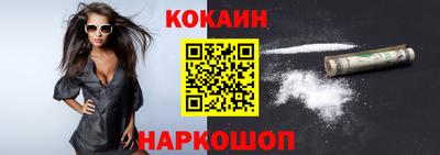 каннабис Кумертау