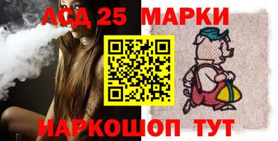 дмт Апрелевка