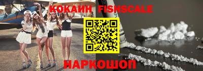 apvp Кулебаки