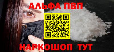 ПСИЛОЦИБИНОВЫЕ ГРИБЫ Тосно