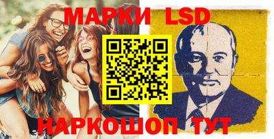 героин Кунгур