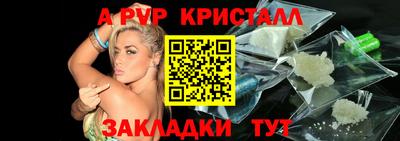 каннабис Кумертау