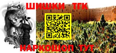 скорость Троицк