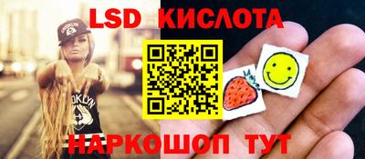 apvp Кулебаки