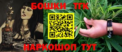 дмт Апрелевка