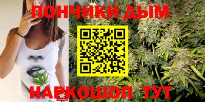 мефедрон Апшеронск