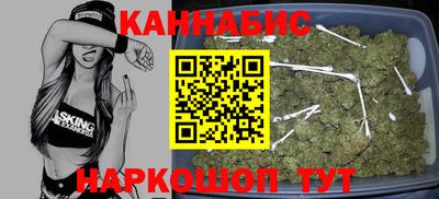 мефедрон Апшеронск