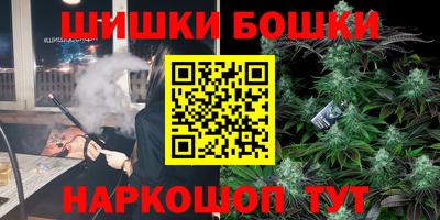 ГАЛЛЮЦИНОГЕННЫЕ ГРИБЫ Аргун