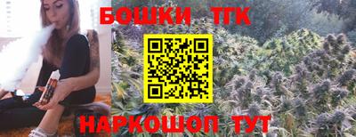 apvp Кулебаки