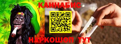 Альфа ПВП Трёхгорный