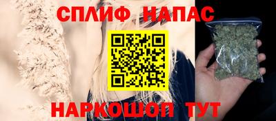 дмт Апрелевка