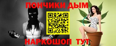 героин Кунгур