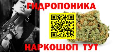 мефедрон Апшеронск