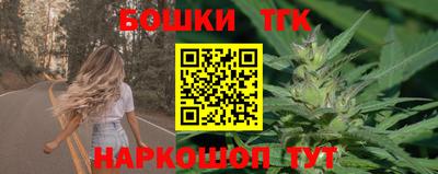 apvp Кулебаки