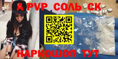 дмт Апрелевка