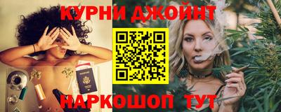 героин Кунгур