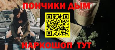 ГАЛЛЮЦИНОГЕННЫЕ ГРИБЫ Аргун