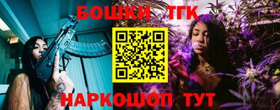 apvp Кулебаки