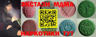 героин Кунгур