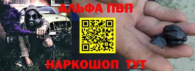 каннабис Кумертау