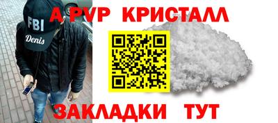 дмт Апрелевка