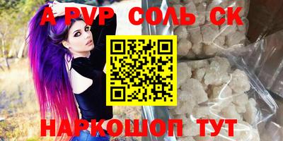 ГАЛЛЮЦИНОГЕННЫЕ ГРИБЫ Аргун