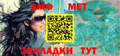 героин Кунгур