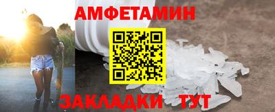 apvp Кулебаки