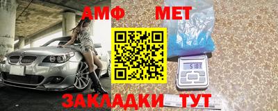 героин Кунгур
