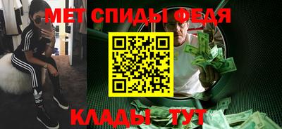apvp Кулебаки
