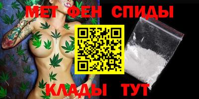 героин Кунгур
