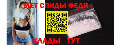 apvp Кулебаки