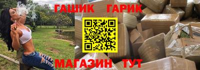 ГАЛЛЮЦИНОГЕННЫЕ ГРИБЫ Аргун