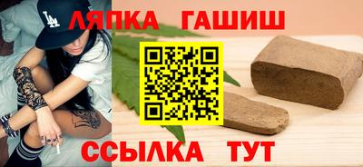 apvp Кулебаки