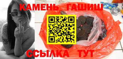 apvp Кулебаки