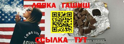 каннабис Кумертау
