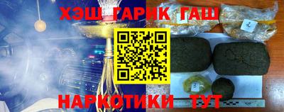 apvp Кулебаки