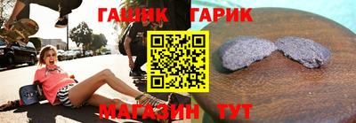 каннабис Кумертау