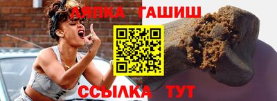 дмт Апрелевка