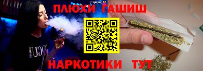 apvp Кулебаки