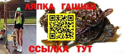 героин Кунгур