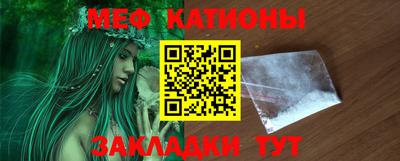 ГАЛЛЮЦИНОГЕННЫЕ ГРИБЫ Аргун