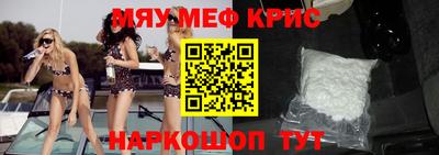 apvp Кулебаки